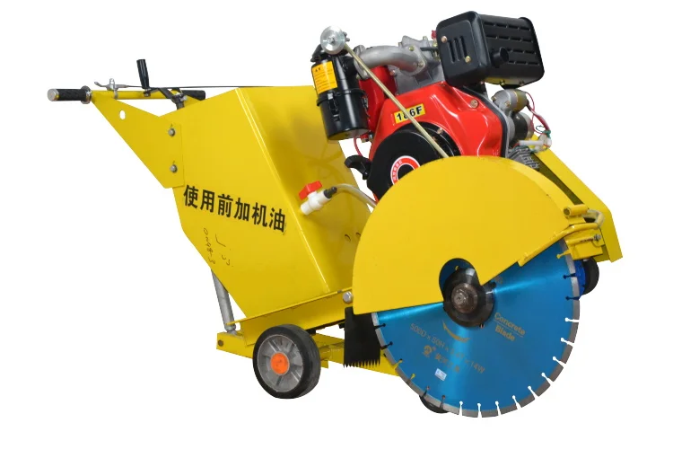 Gasoline/diesel  concrete cut saw machine for cutting concrete floor