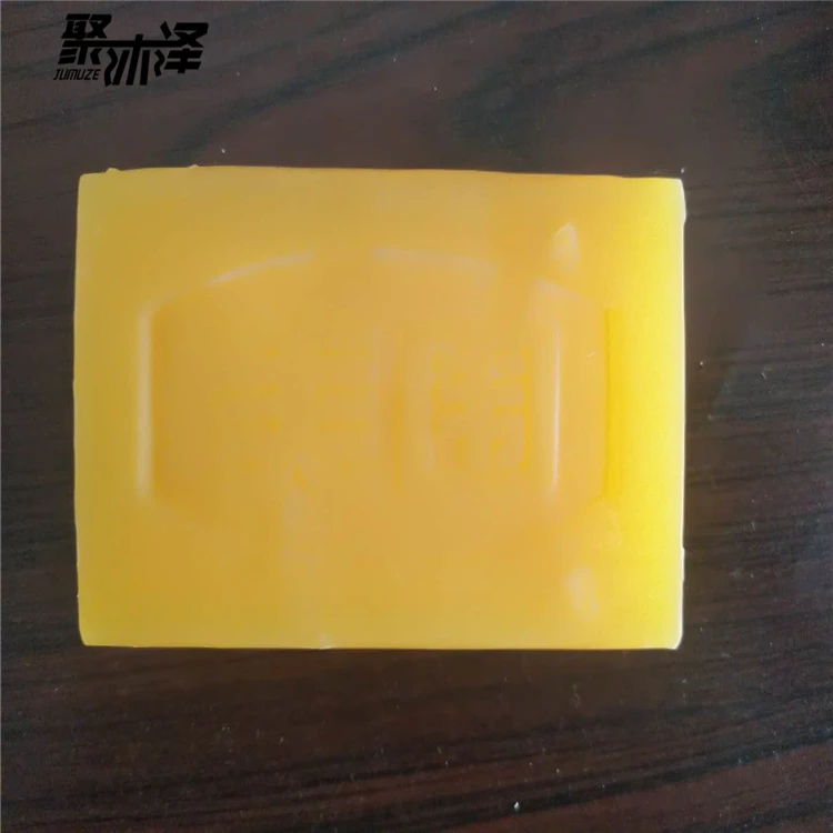 Ghana laundry soap bars for baby