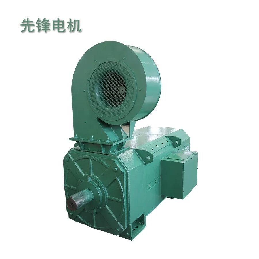 electric motor 3hp 220v (Z4-112/4-1)/5 KW ELECTRIC MOTORS
