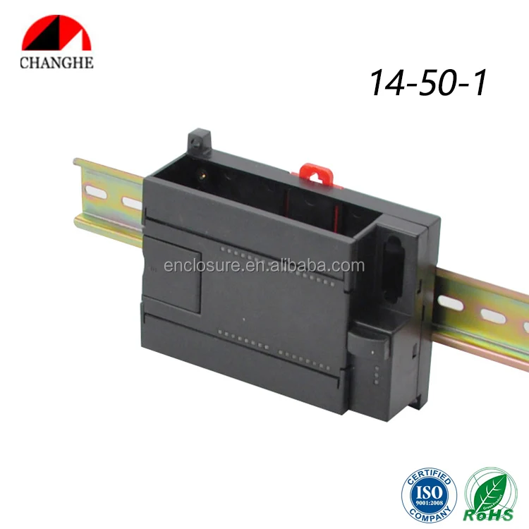 CHANGHE Din rail enclosure din rail housing din rail plastic housing 14-50