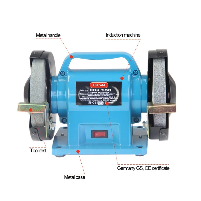 Fusai Electric Portable Machine Grinding Grinder FS-BG150 for Sale