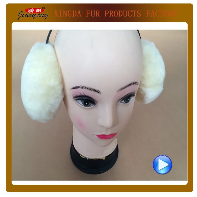 Модные наушники из 100% натуальной овчины