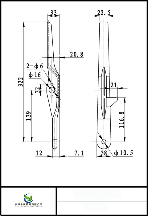 Drop Forged Container Handle with Handle Hub and Bush Rivet