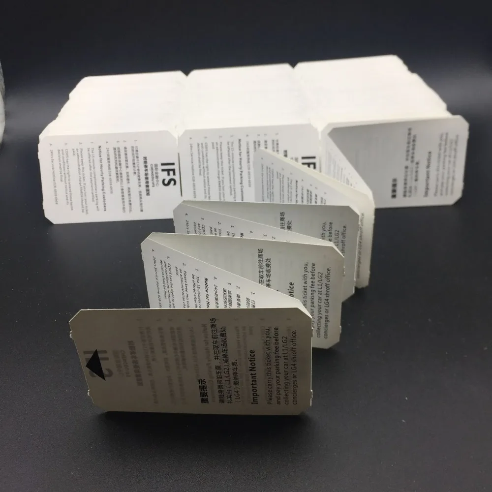 Термобумага с магнитной полосой