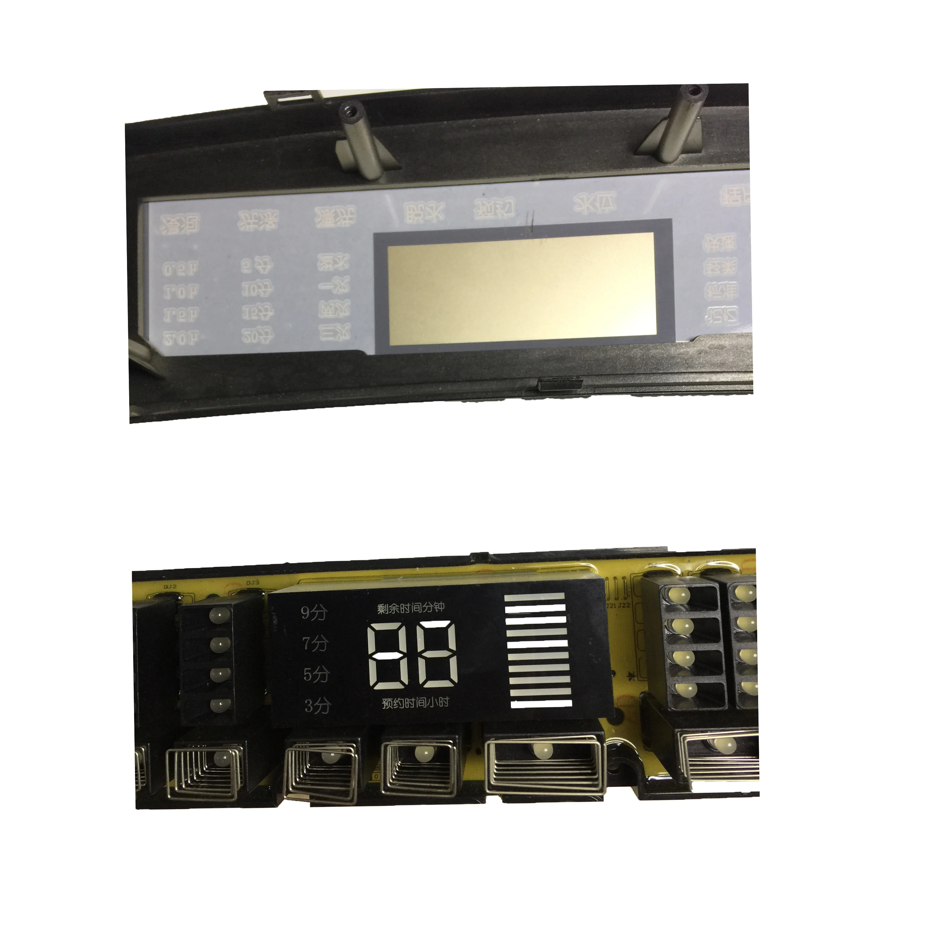 full automatic washing machine control board
