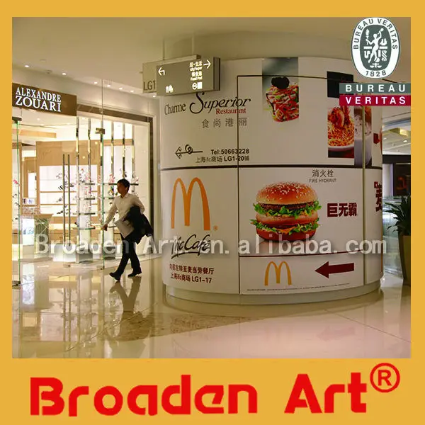 Промышленной безопасности забор фото печать плакатов