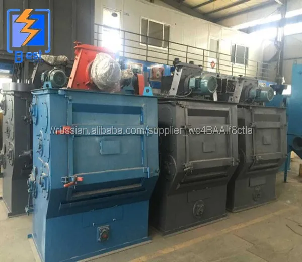 Фартук дробеструйная машина/Гусеничный Дробеструйной machine/фартук выстрел бластера