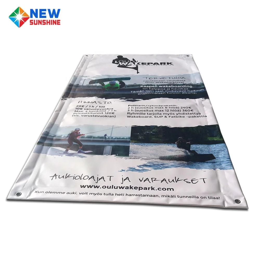 
Digital printing vinyl pvc banner pvc backdrop outdoor advertising pvc flex banner 