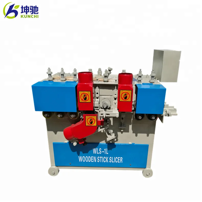 Newest designed top quality wood tooth pick making machine with factory price!