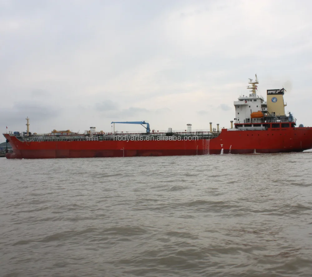 
Дешевая продажа, нефтяной/Химический танкер DWT20000T класса CCS 