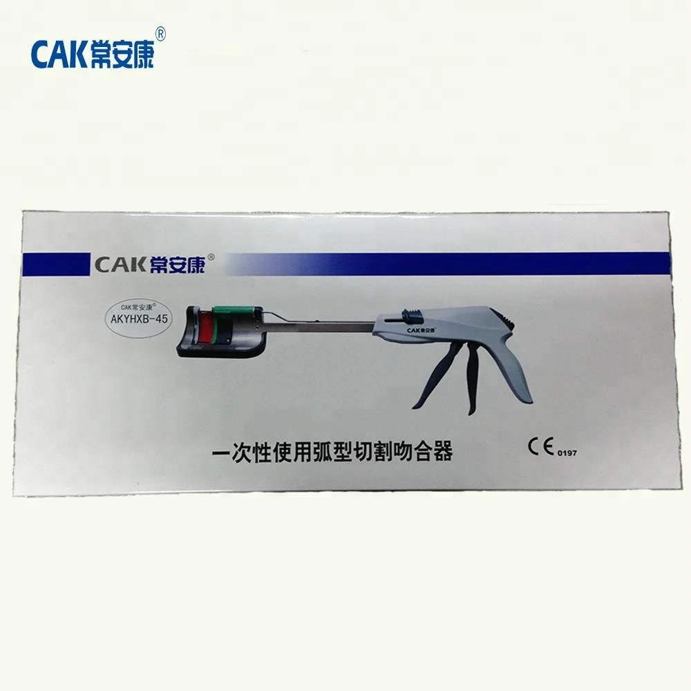 China Manufacturer of medical curved cutter stapler