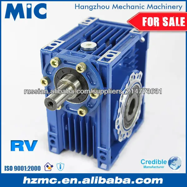 Просто Флендер 90 градусов NRV090 Коробка передач для двигателя постоянного тока