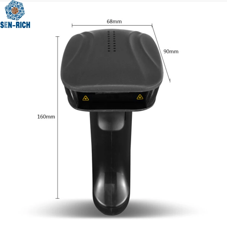 Проводной Ручной 2D сканер штрих-кодов с USB кабелем считыватель поддержкой QR-кода
