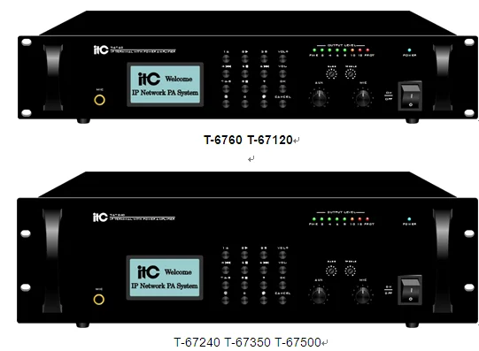 ITC T-6760 4 zone ip pa system amplifier stereo power amplifier