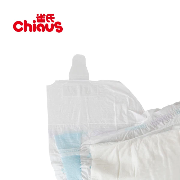 Infant baby diapers Chiaus famous brand diapers disposable baby diapers OEM