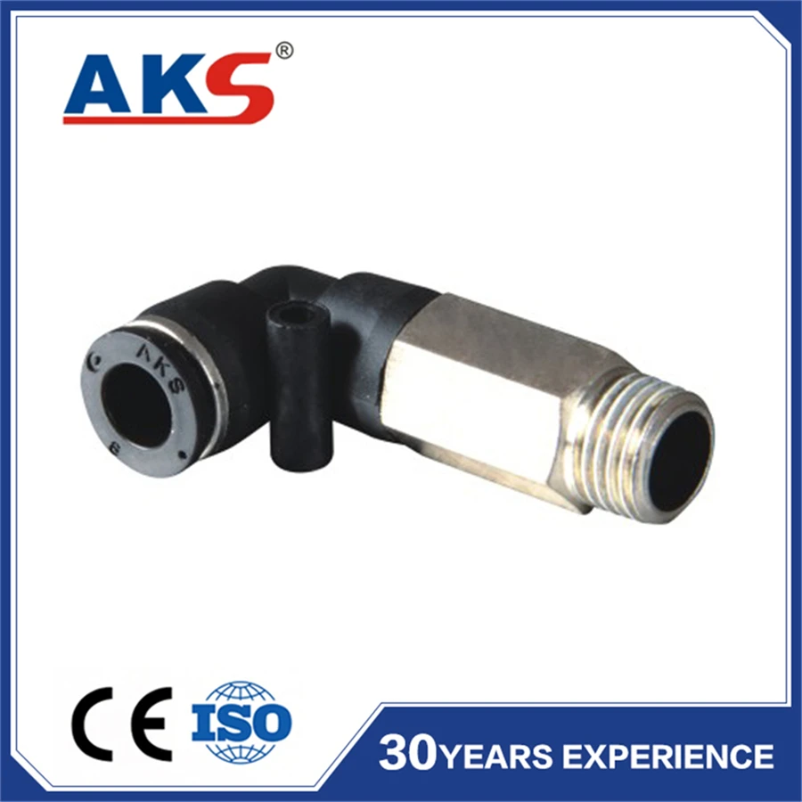 Китайские дешевые пневматические фитинги для труб jpx