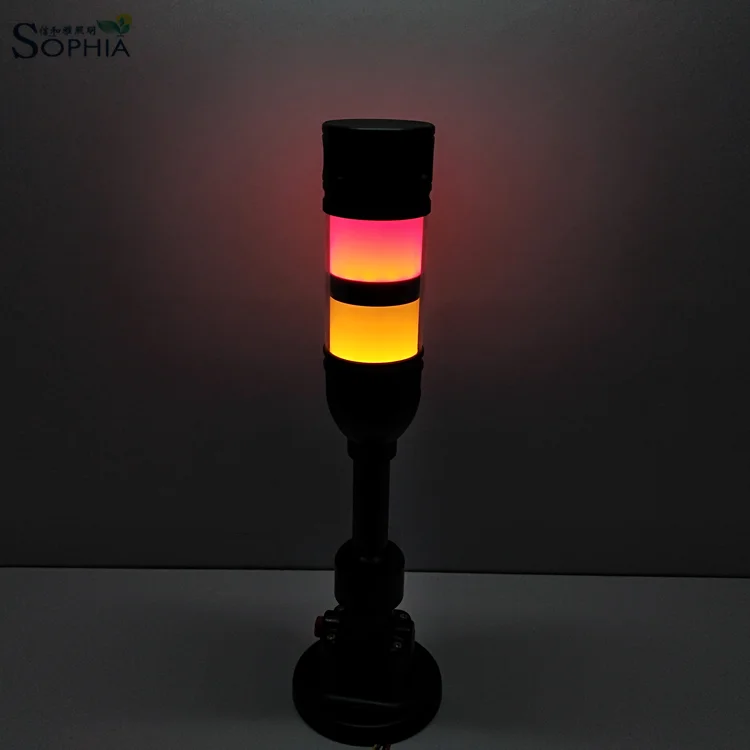 printing packing machine signal beacon tower light audible adjustable