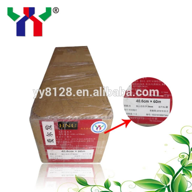 wholesale 45.7cm*60m Single Sided  hnu agfa film