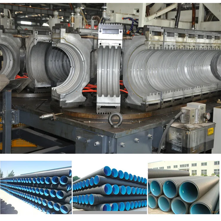 Машина для производства гофрированных труб с двойными стенками HDPE
