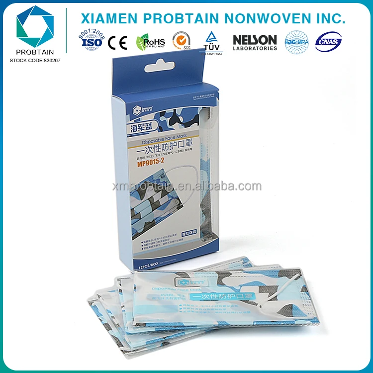 Производство Probtain CE Безопасности Нос Гвардии Военная Респиратор