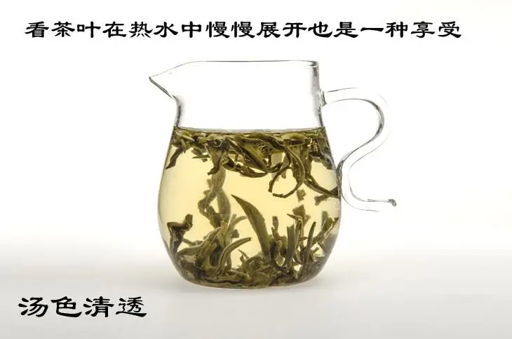 China high quality bulk jasmine green tea leaf flavor Jasmine White Monkey