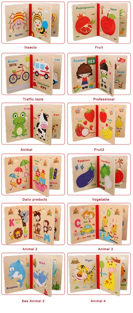 Boys and girls intelligence blocks toy wooden jigsaw puzzle books