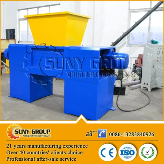Car shell/ waste tyre shredder whole engine shredder for sale