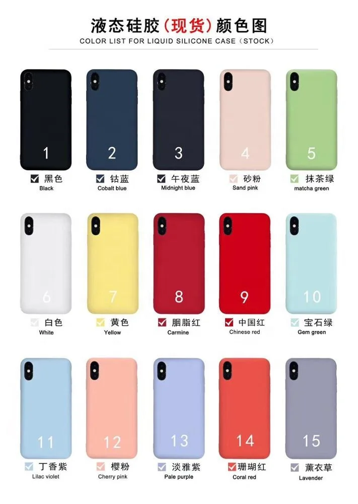 2019 Hot Sale Soft Touch Liquid Silicone Phone Case for Samsung Galaxy S10 S9 S8 Cover