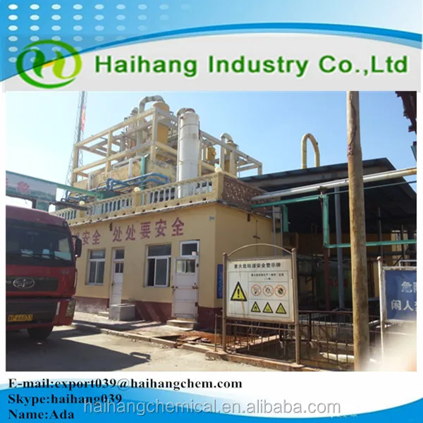 Декабромдифенилэтан (DBDPE) CAS 84852-53-9