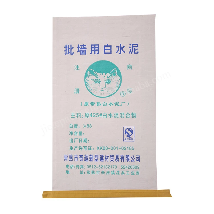 Industrial use cheap white kraft paper plastic compound bag sacks for cement,tile adhesive and mortar