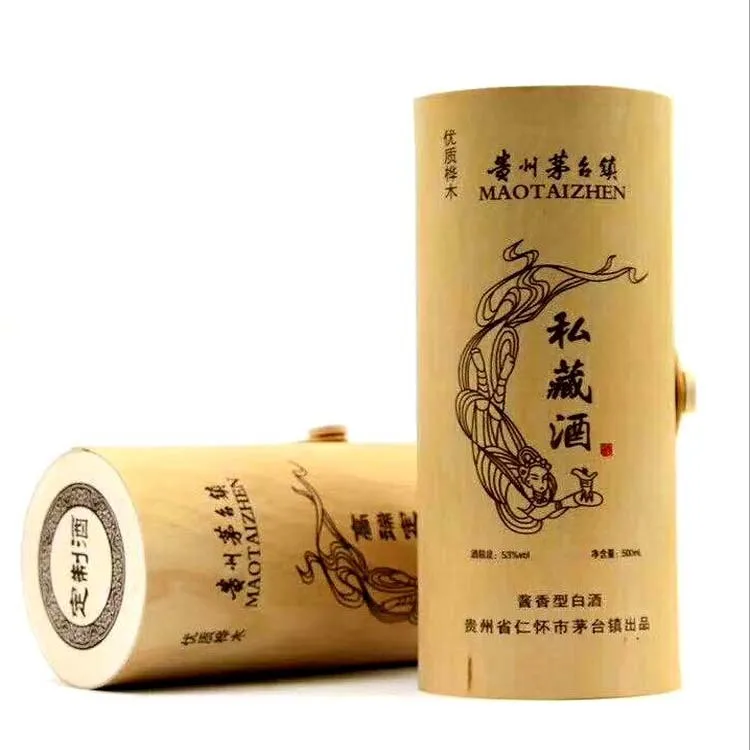 Packing Gift Box Balsa Bark Wooden Wholesale Natural Collectible Box