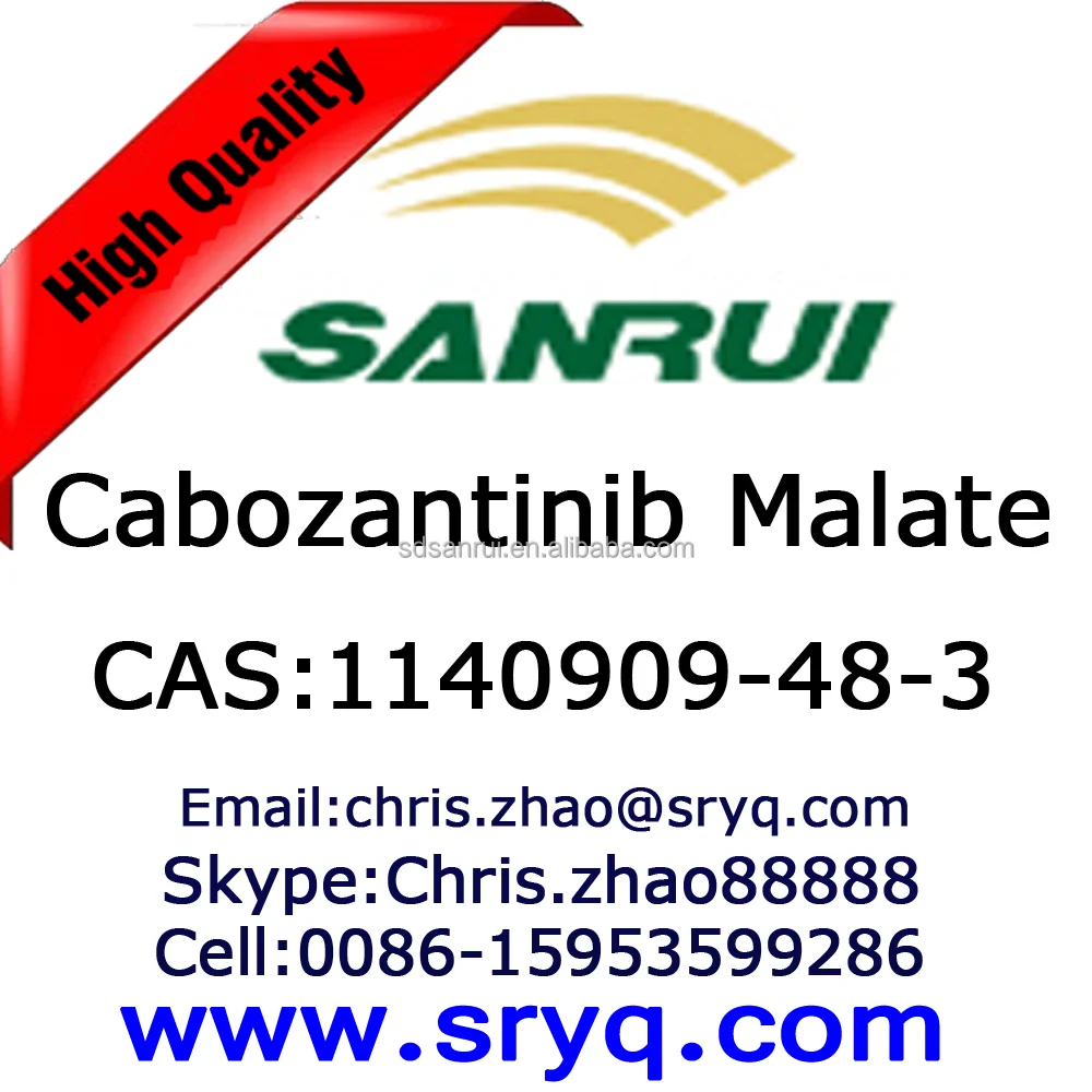 
Pharmaceutical API-Cabozantinib, High quality cas 1140909-48-3 Cabozantinib Malate 99.5% purity 