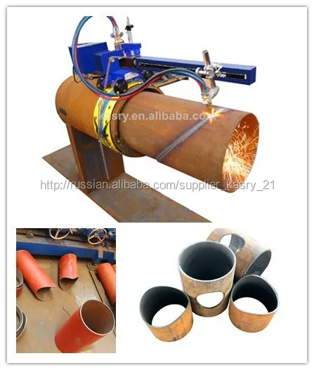 Полу-автоматический станок термической плазменной резки для труб