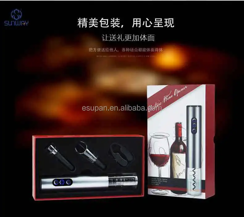 
Custom logo electric corkscrew wine opener 