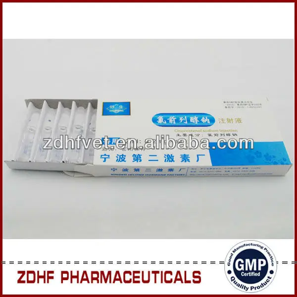 
veterinary pharmaceutical animal hormone Cloprostenol Sodium injection (PGCL) 