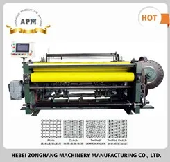 APM mosquito net making machine