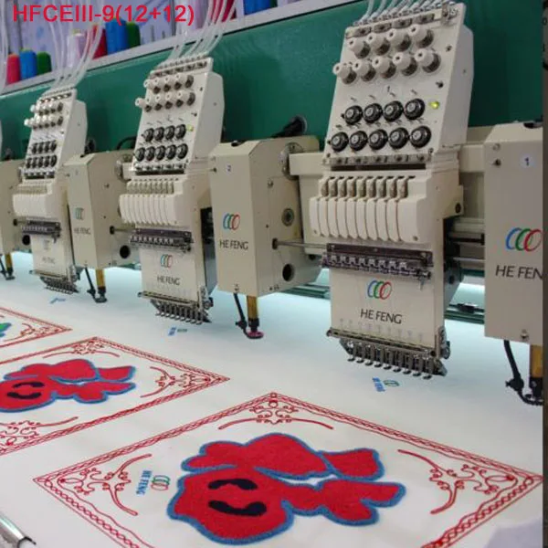 Hefeng Adopt German Belt Computerized Mixed Chenille Embroidery Machine