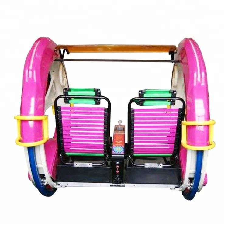 China professional adults kids happy swing car moonwalk