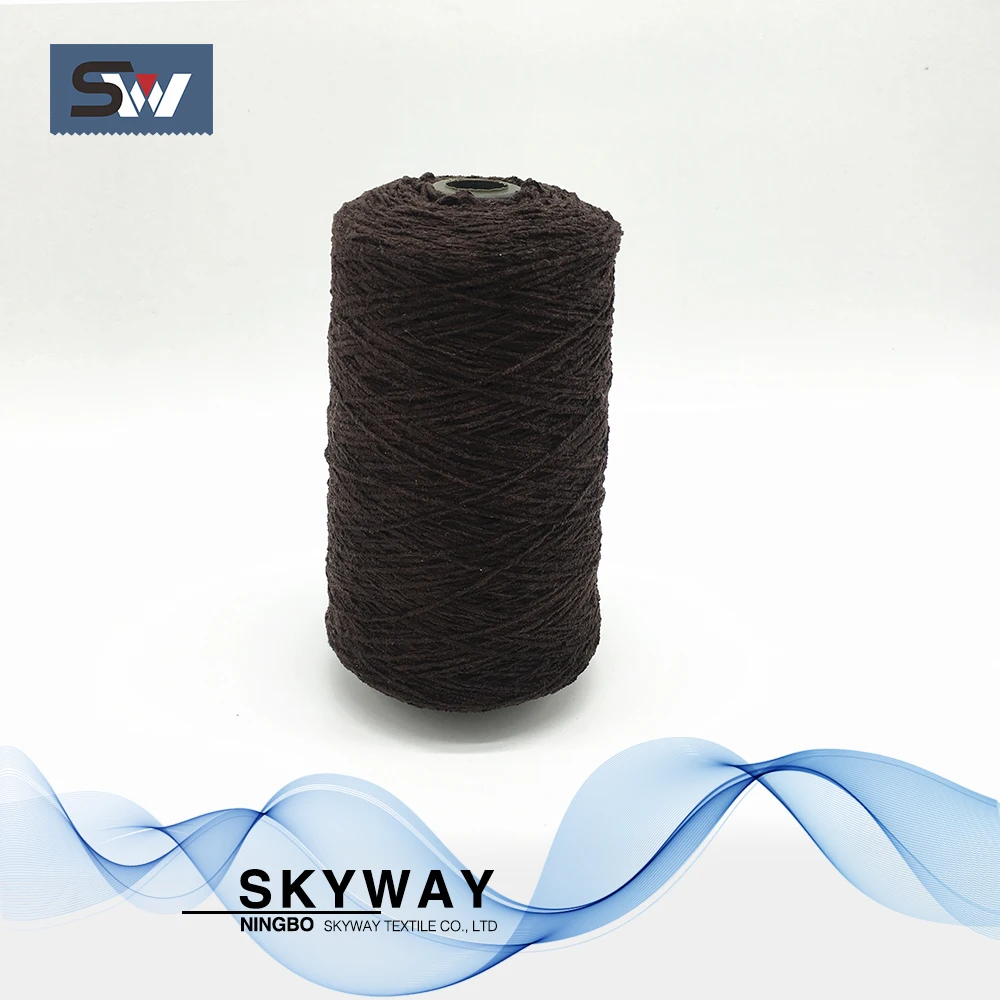 
Colorful dyed polyester chenille yarn for carpet knitting 