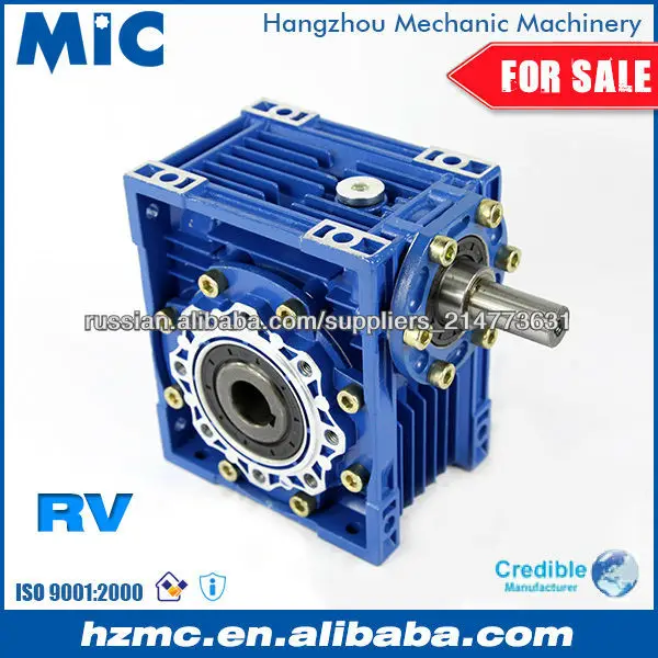 NRV030 алюминиевого сплава двигатель Редуктор коробки передач