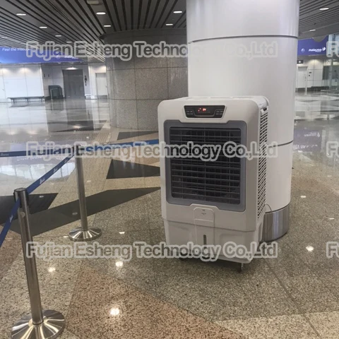 Evaporative cooling fan movable for three side cooling pads