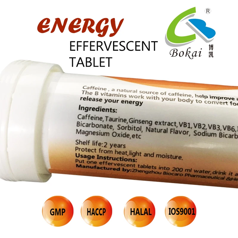 OEM таблетки с кофеином, энергетические шипучие таблетки, спортивные таблетки для напитков