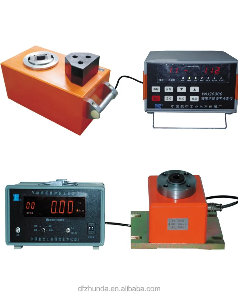1000N.m-20000N.m for hydraulic torque wrench measuring machine hydraulic torque wrench tester