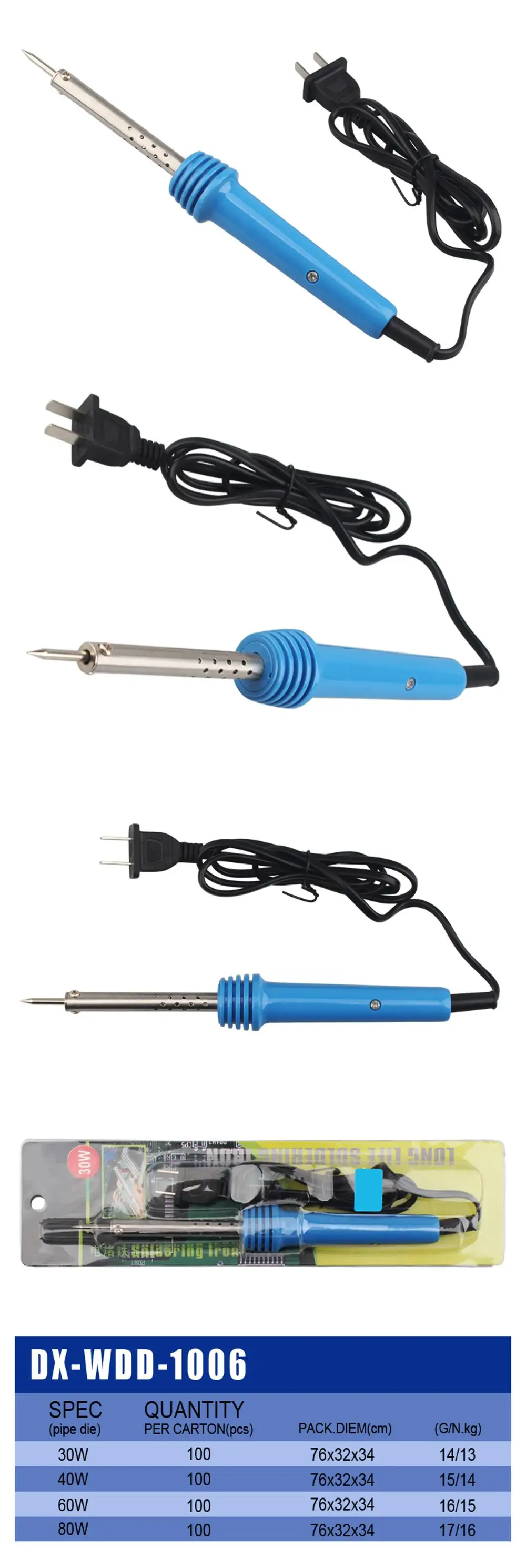30W40W60W logo electric soldering iron