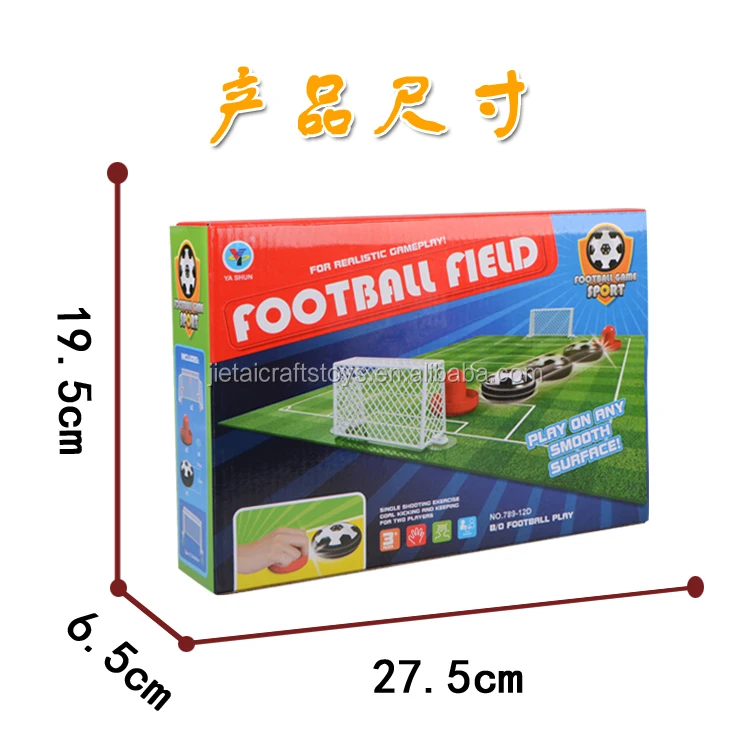 Electric suspending football set football field toy games indoor sport toys