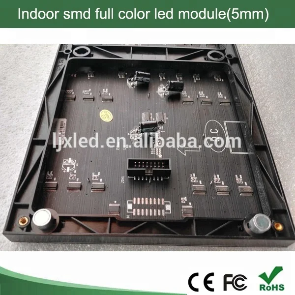 P2/P2.5/P3/P4/P5 smd indoor led video panel module, rgb led module