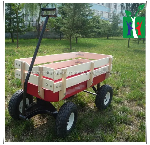 Дерево универсал вездеход потянув красный перила легкого идти дети дети универсал