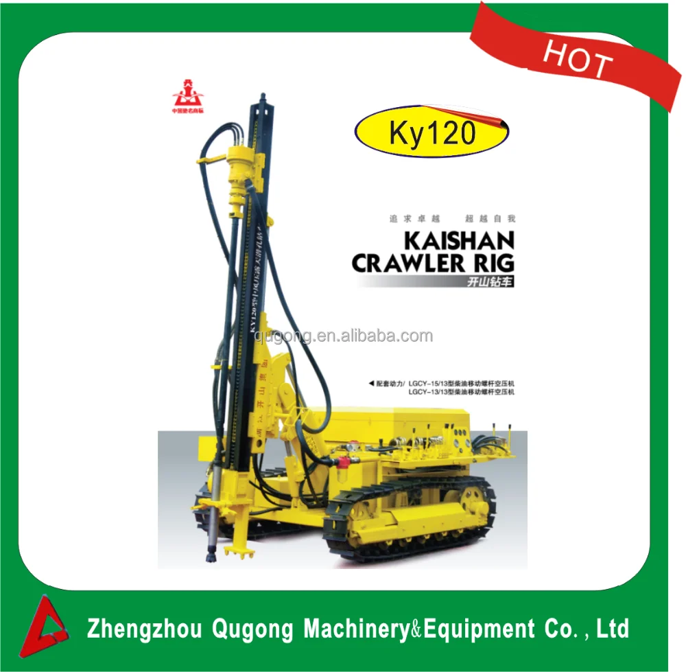 Kaishan KY120 Mini Open-Air Crawler Drill Rig/7-14bar Middle Pressure Track Reverse Circulation Drilling Rig