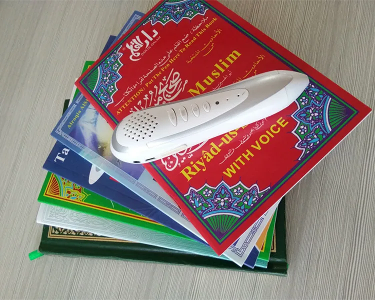 Al Quran read pen kurdish translation audio mp3 quran pen