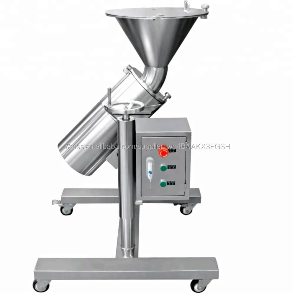 Кзл Серии High Speed гранулированного машина для аккуратные гранулы с хорошо разработанный фильтр